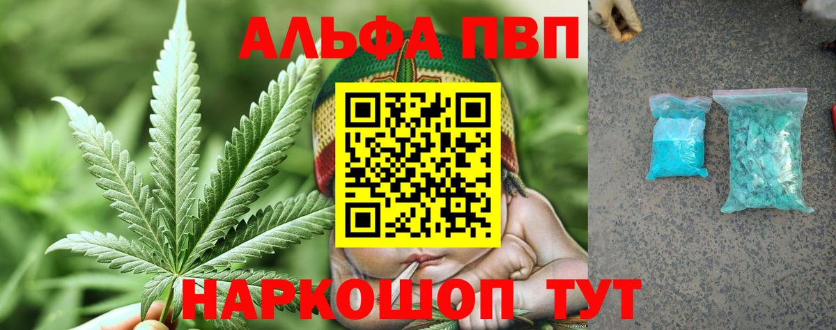 A PVP СК КРИС Каменск-Уральский