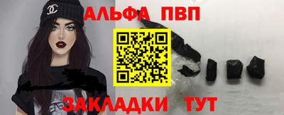 MDMA Premium VHQ Бийск
