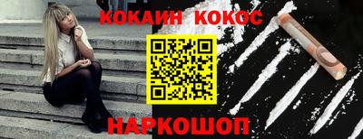 мефедрон мука Берёзовский