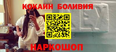 мефедрон мука Берёзовский
