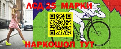 мефедрон мука Берёзовский