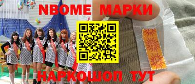 MDMA Premium VHQ Бийск