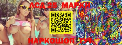 мефедрон мука Берёзовский
