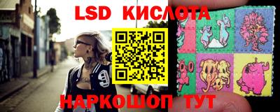 мефедрон мука Берёзовский