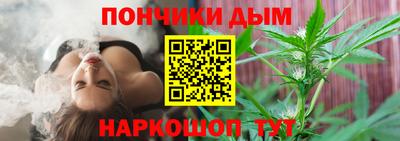 мефедрон мука Берёзовский