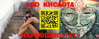 MDMA Premium VHQ Бийск