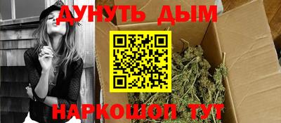 MDMA Premium VHQ Бийск