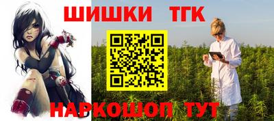 MESCALINE Беслан