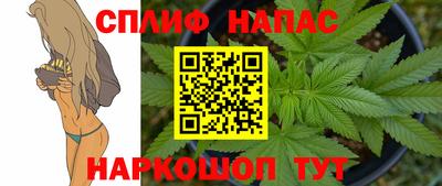 мефедрон мука Берёзовский
