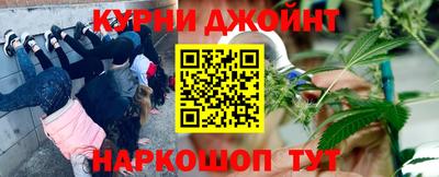 MDMA Premium VHQ Бийск