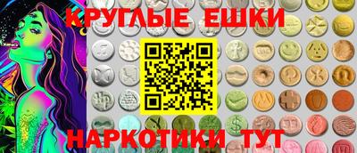 мефедрон мука Берёзовский