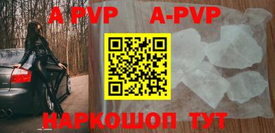 мефедрон мука Берёзовский