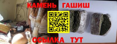 MESCALINE Беслан