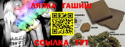 MDMA Premium VHQ Бийск