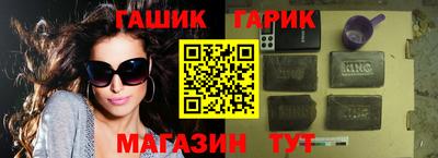 мефедрон мука Берёзовский