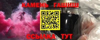 MESCALINE Беслан
