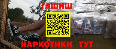 MESCALINE Беслан