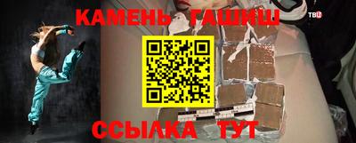 мефедрон мука Берёзовский