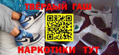 MESCALINE Беслан